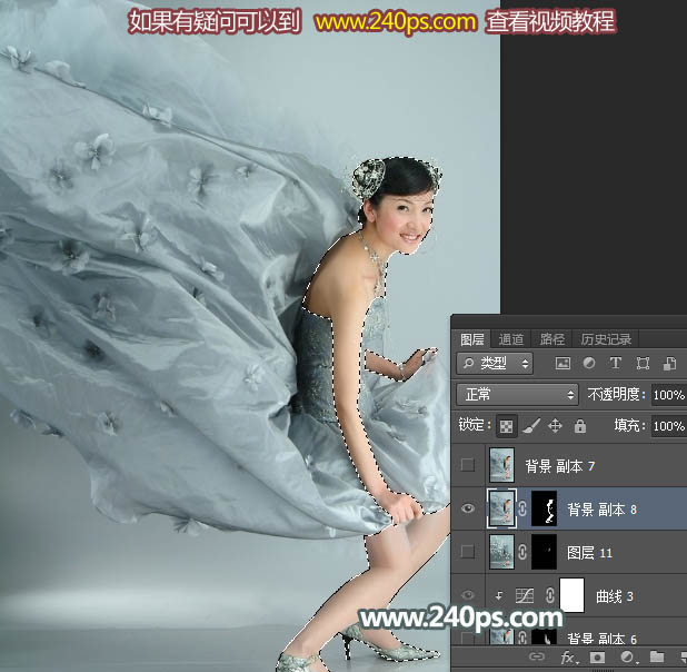 Photoshop将美女长裙图片制作超酷的动感水裙效果