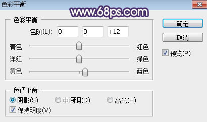 Photoshop打造出梦幻的秋季蓝黄色草地上人物图片