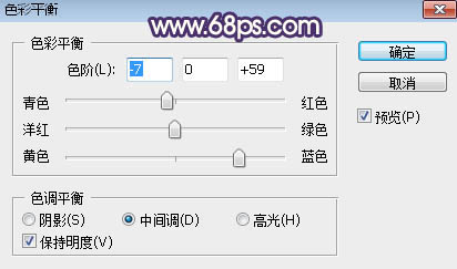 Photoshop打造出梦幻的秋季蓝黄色草地上人物图片