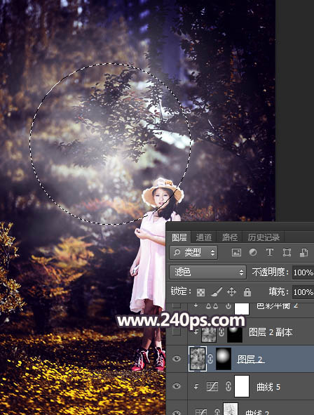 Photoshop调制出唯美的暗红色密林人物图片