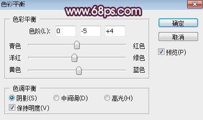 Photoshop将树林婚片打造唯美的淡紫色特效