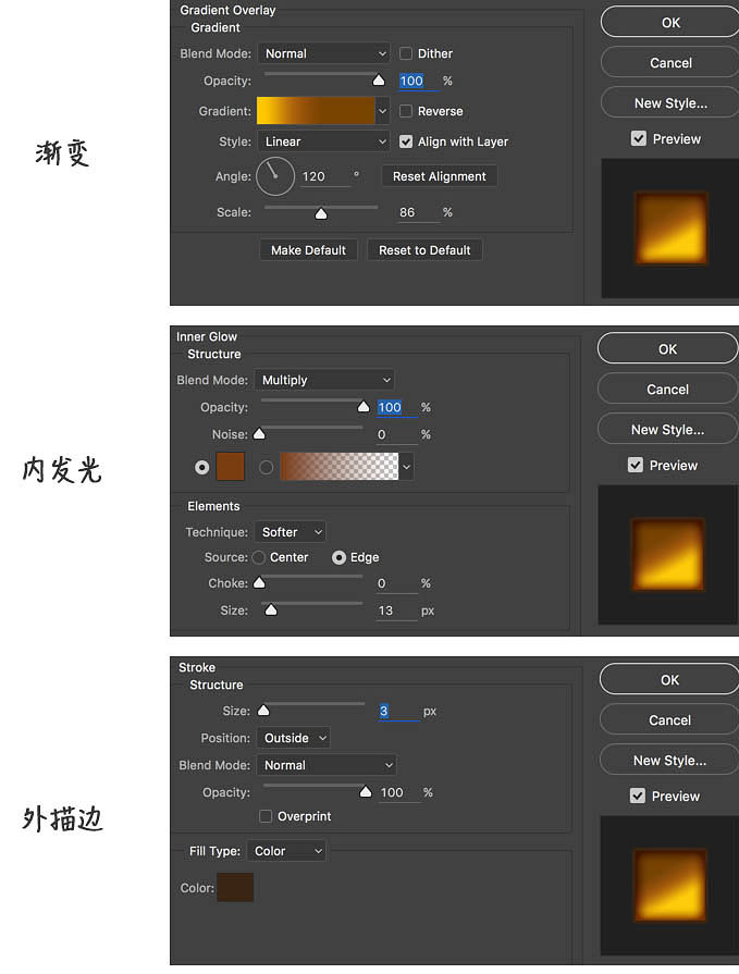 Photoshop利用钢笔工具绘制非常萌的小黄鸟