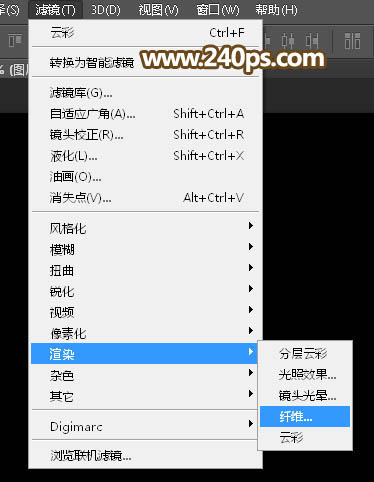 Photoshop设计制作细腻的暖色放射光束