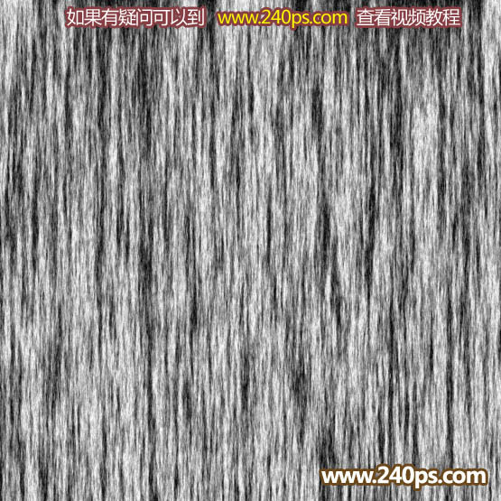 Photoshop设计制作细腻的暖色放射光束