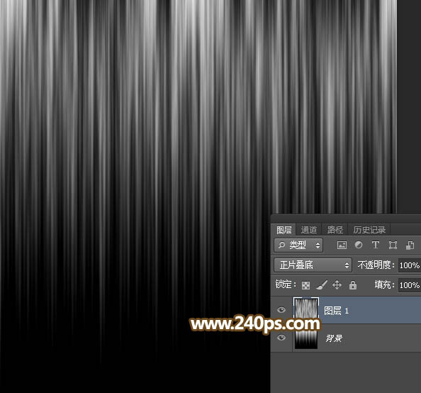 Photoshop设计制作细腻的暖色放射光束