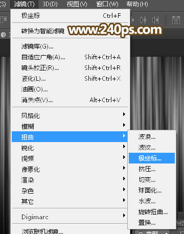Photoshop设计制作细腻的暖色放射光束