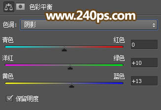 Photoshop设计制作细腻的暖色放射光束