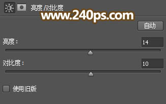 Photoshop设计制作细腻的暖色放射光束