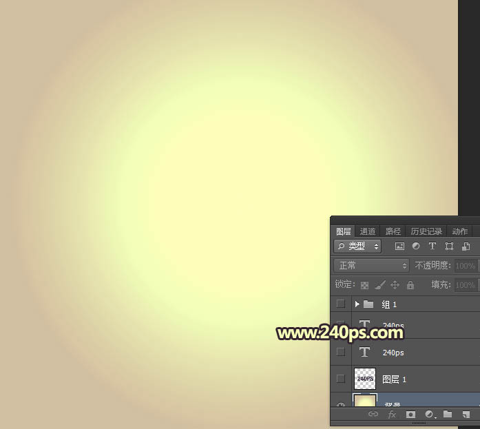 Photoshop利用图层样式、浮雕和光影效果制作逼真的巧克力饼干字