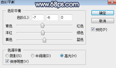 Photoshop调制出唯美的暗调秋季色树林人物图片