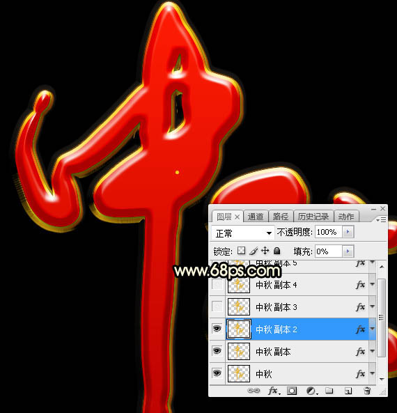 Photoshopŵʯ