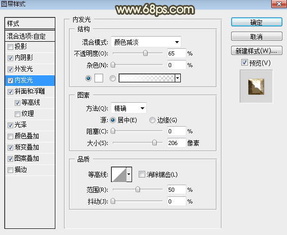 Photoshopŵʯ