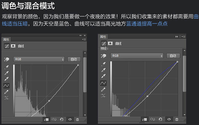 Photoshop制作丛林蟒蛇缠绕啤酒魔幻风格海报