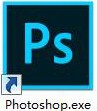 photoshop打不开停止工作出现崩溃闪退的解决方法