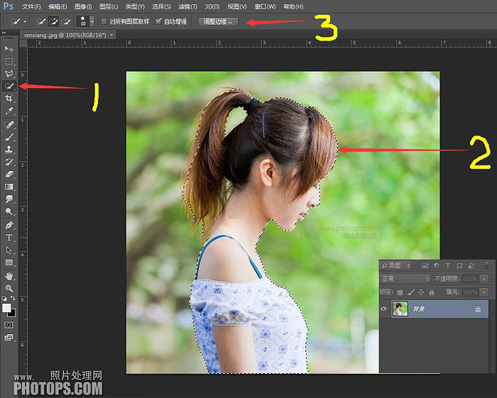 Photoshop利用快速选取工具制作人与山水结合的黑白二次曝光效果