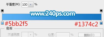 Photoshop合成制作透明泡泡中城市建筑场景