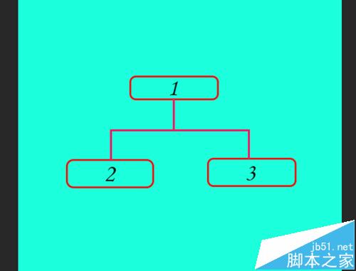 PS怎么制作简单的带箭头的框架图流程图?