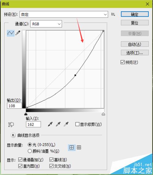 PS怎么绘制蓝色的星云? ps溶解模式绘制星云的教程