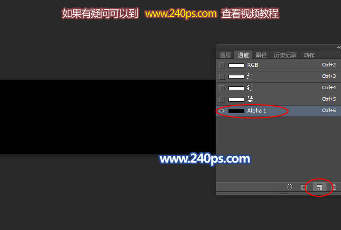 Photoshop使用时间轴制作自然的下雪动画
