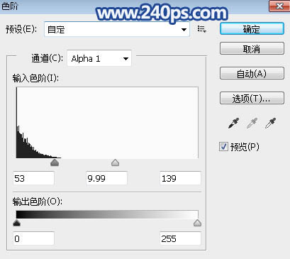 Photoshop使用时间轴制作自然的下雪动画
