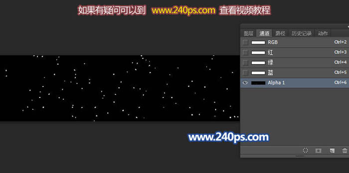 Photoshop使用时间轴制作自然的下雪动画