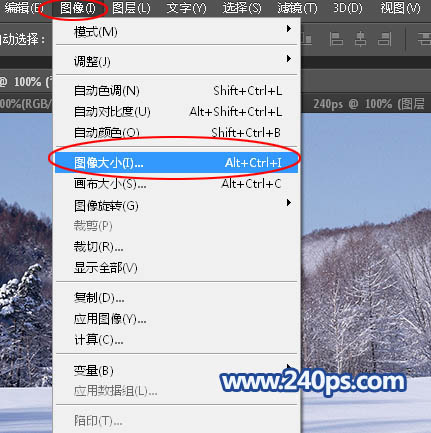 Photoshop使用时间轴制作自然的下雪动画