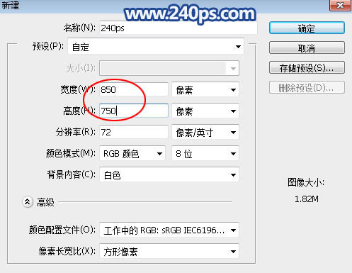 Photoshop使用时间轴制作自然的下雪动画