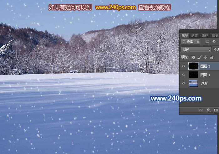 Photoshop使用时间轴制作自然的下雪动画