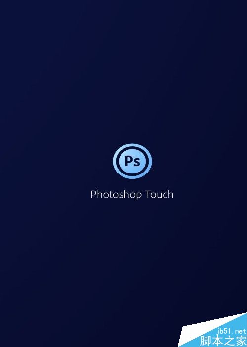 Photoshop Touch模糊工具对图片进入模糊处理