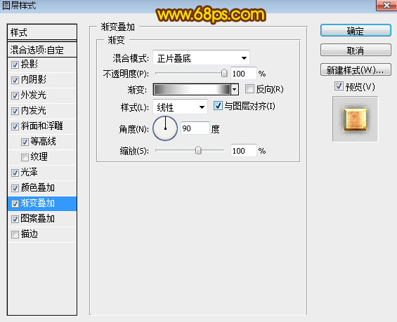 Photoshop制作大气的中秋节金色岩石纹理字