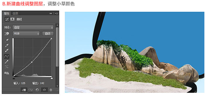 Photoshop�����ǳ�����������ĵ����������⺣��