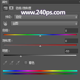 Photoshop���Ƴ�Ψ��������ɫ���ɭ������ͼƬ