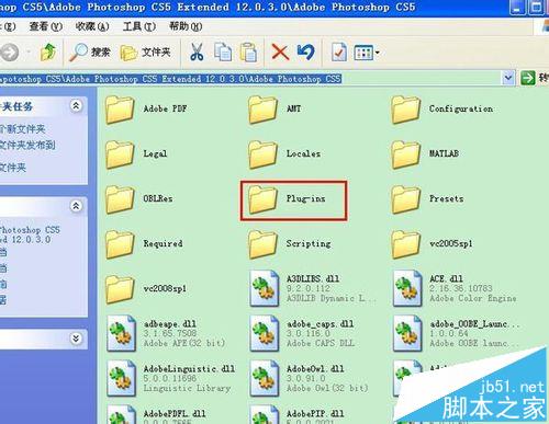 Ps Cs5抽出滤镜在哪 Ps抽出滤镜的使用教程 Photoshop教程 脚本之家