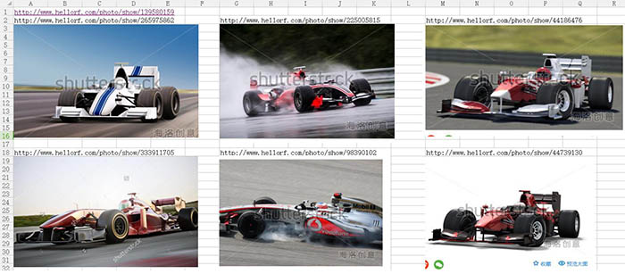 Photoshop制作逼真的3D眼镜海报