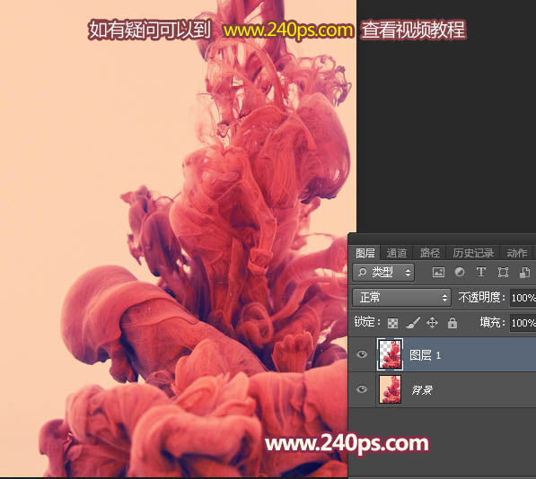 Photoshop将美女制作出打散的喷溅红裙