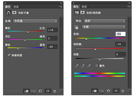 PS合成制作出在云海中的泛舟的美女梦幻场景