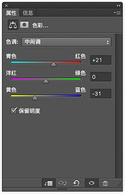 PS合成制作出在云海中的泛舟的美女梦幻场景