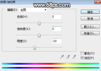Photoshop调制出给漂亮的霞光色竹林人物图片