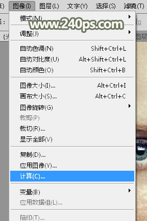 Photoshop利用通道完美消除人物脸部的雀斑并还原肤色细节