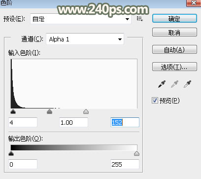 Photoshop利用通道完美消除人物脸部的雀斑并还原肤色细节