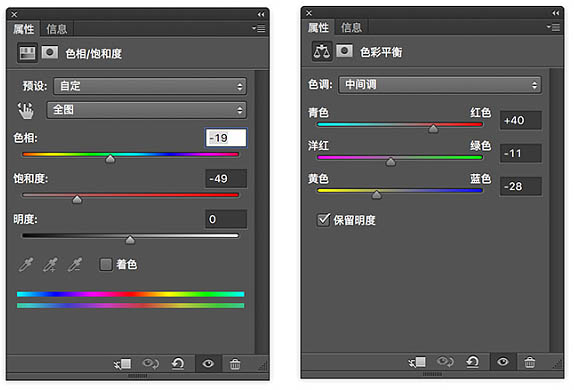 PS合成制作出女巫坐在树叶上面召唤鱼神场景