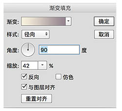 PS合成制作出女巫坐在树叶上面召唤鱼神场景