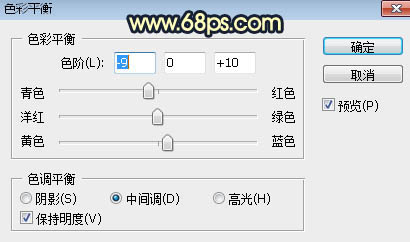 Photoshop调制出秋季晨曦木桥上的人物图片