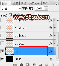 Photoshop制作大气的金色双11金属描边火焰字