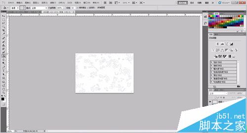 Photoshop怎么快速分离图片中的图形?