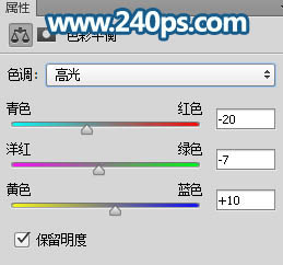 Photoshop快速制作剔透的水珠水裙