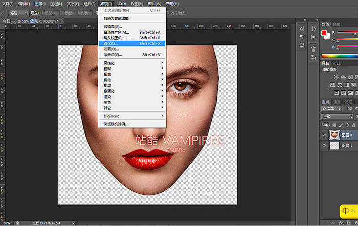 Photoshop教你制作多层次的喷溅脸谱