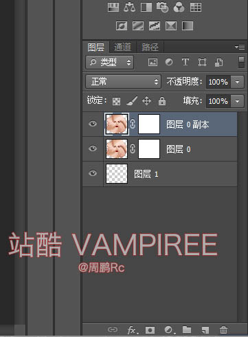 Photoshop教你制作多层次的喷溅脸谱