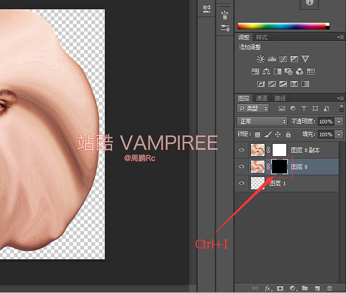 Photoshop教你制作多层次的喷溅脸谱