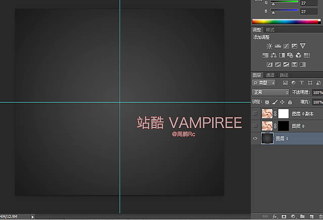 Photoshop教你制作多层次的喷溅脸谱